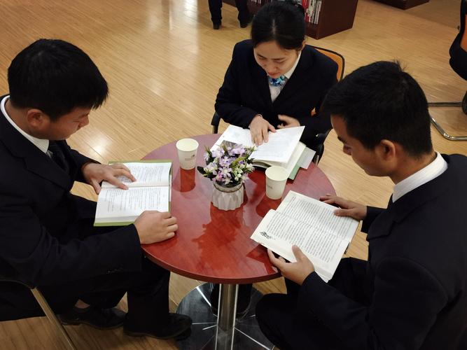 智慧金融水利旅游《智能城市》期刊：级别与评职称发表论文认可性