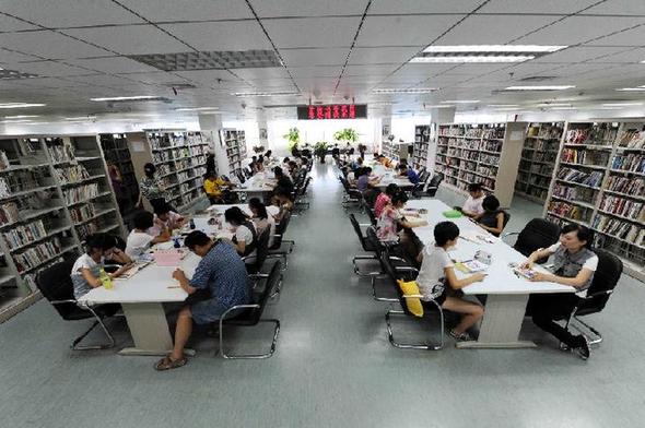 会展金融财务图书档案《环球市场信息导报》期刊：投稿发表论文