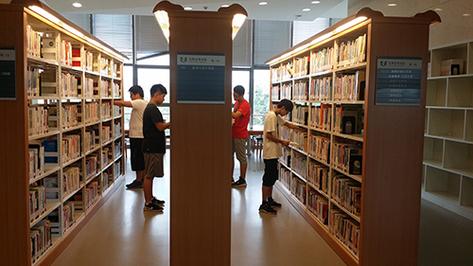 金融经济财会营销人力资源《投资与创业》期