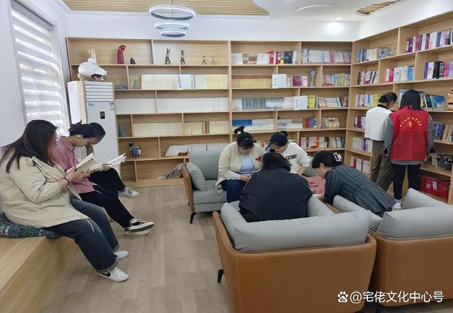 住房消费政策法规百姓居住《北京房地产》期