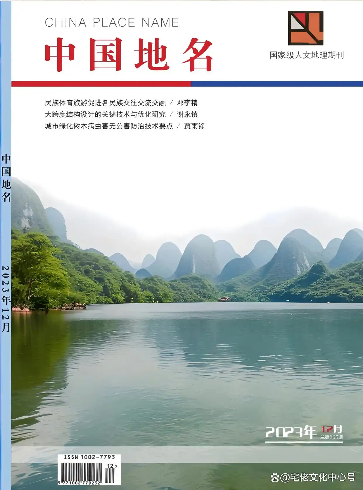 0ff41bd5ad6eddc4b2a48ade1ed474f252663376.webp