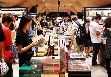 学术论文投稿发表指南：测绘测量航测遥感地图绘制期刊杂志推荐