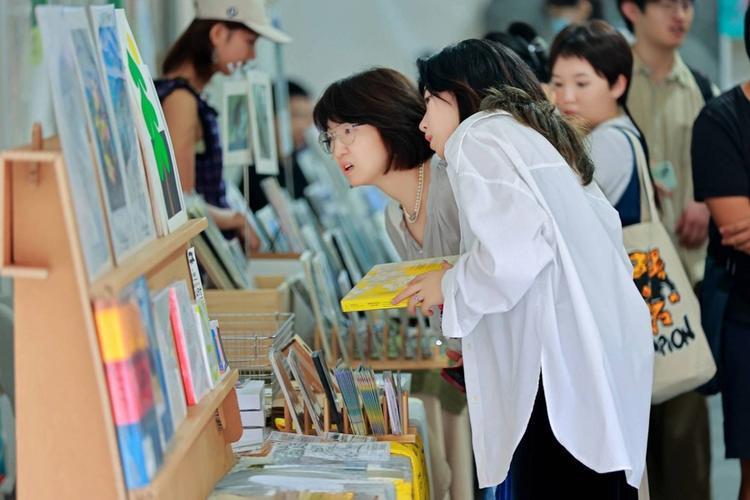 上知网农业机械设计类期刊杂志推荐：学术发表论文投稿攻略
