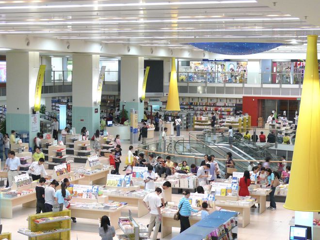 【职称晋升必读】专著出书费用全解析与办理流程指南