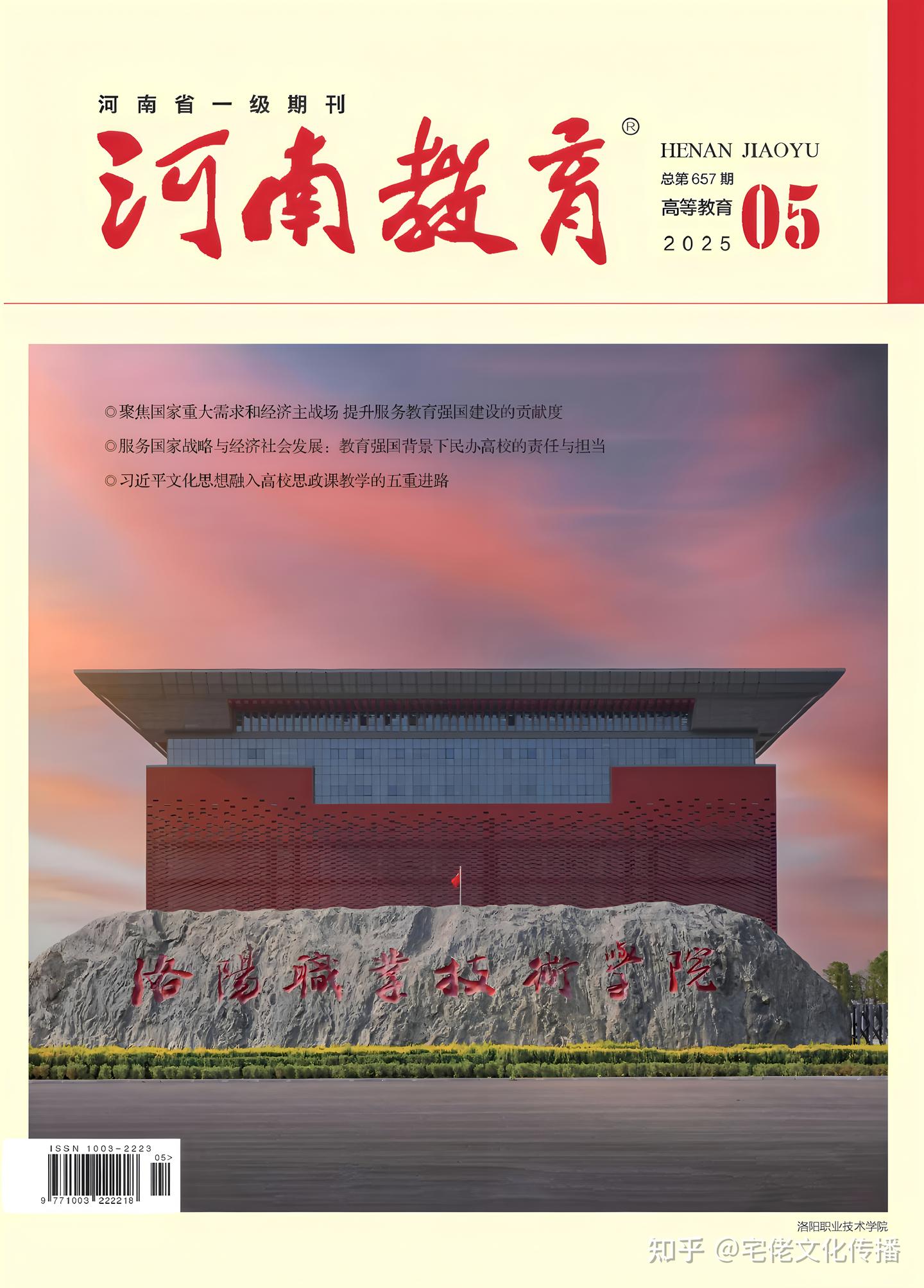 v2-40c491eca430cece89a4f513fb9c1fb0_1440w.jpg