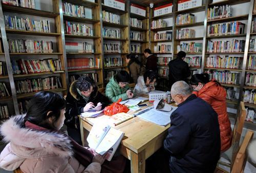 汽车研究设计专著主编副主编实战指南与汽车工程师职称评定攻略