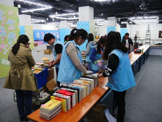 农业经济、农村经济研究专著教材出书出版署名指南：办理流程注意事项与费用解析
