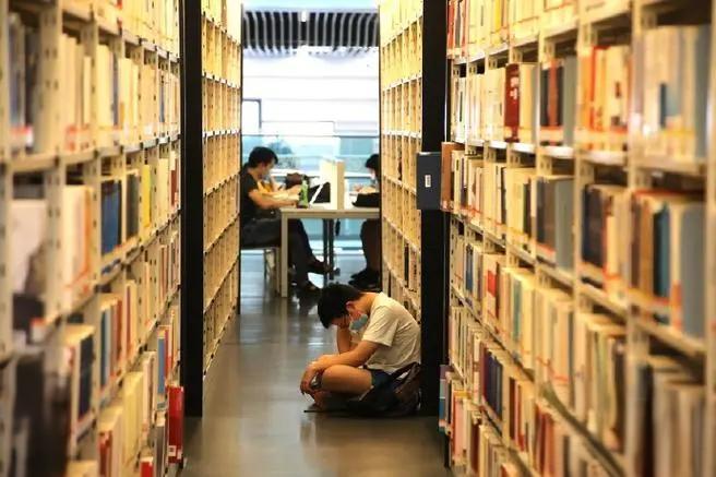 教师评职称省级教育类学术期刊杂志发表论文