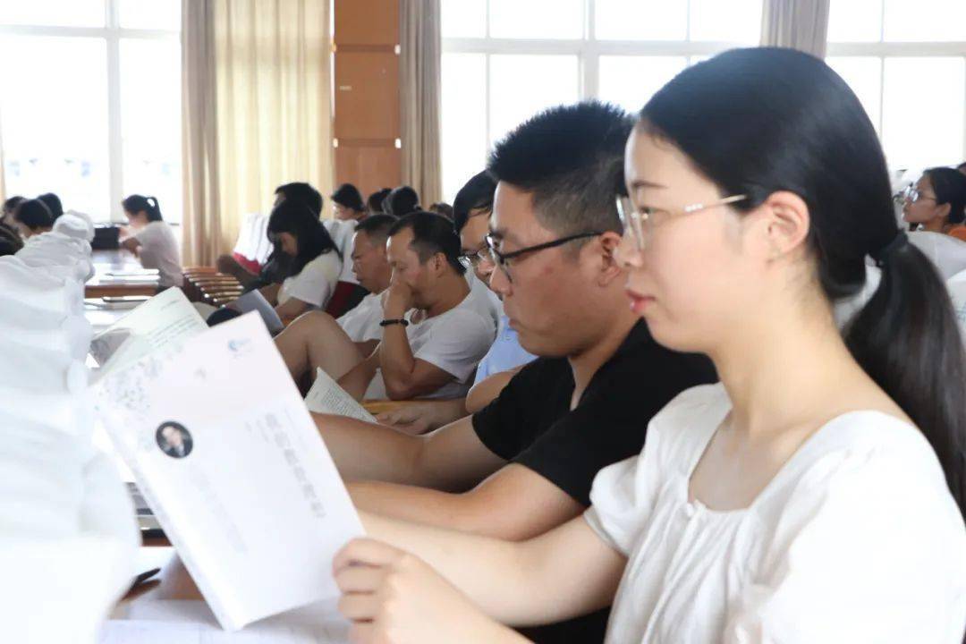 G8体教融合教育健康运动训练竞赛《全体育