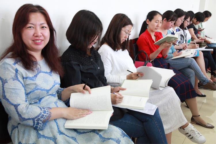 幼儿中小学中职基础教育教师教学《新智慧》