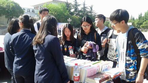 省级文化历史旅游管理经济文旅创意规划生态自然《旅行》期刊杂志：论文发表征投稿