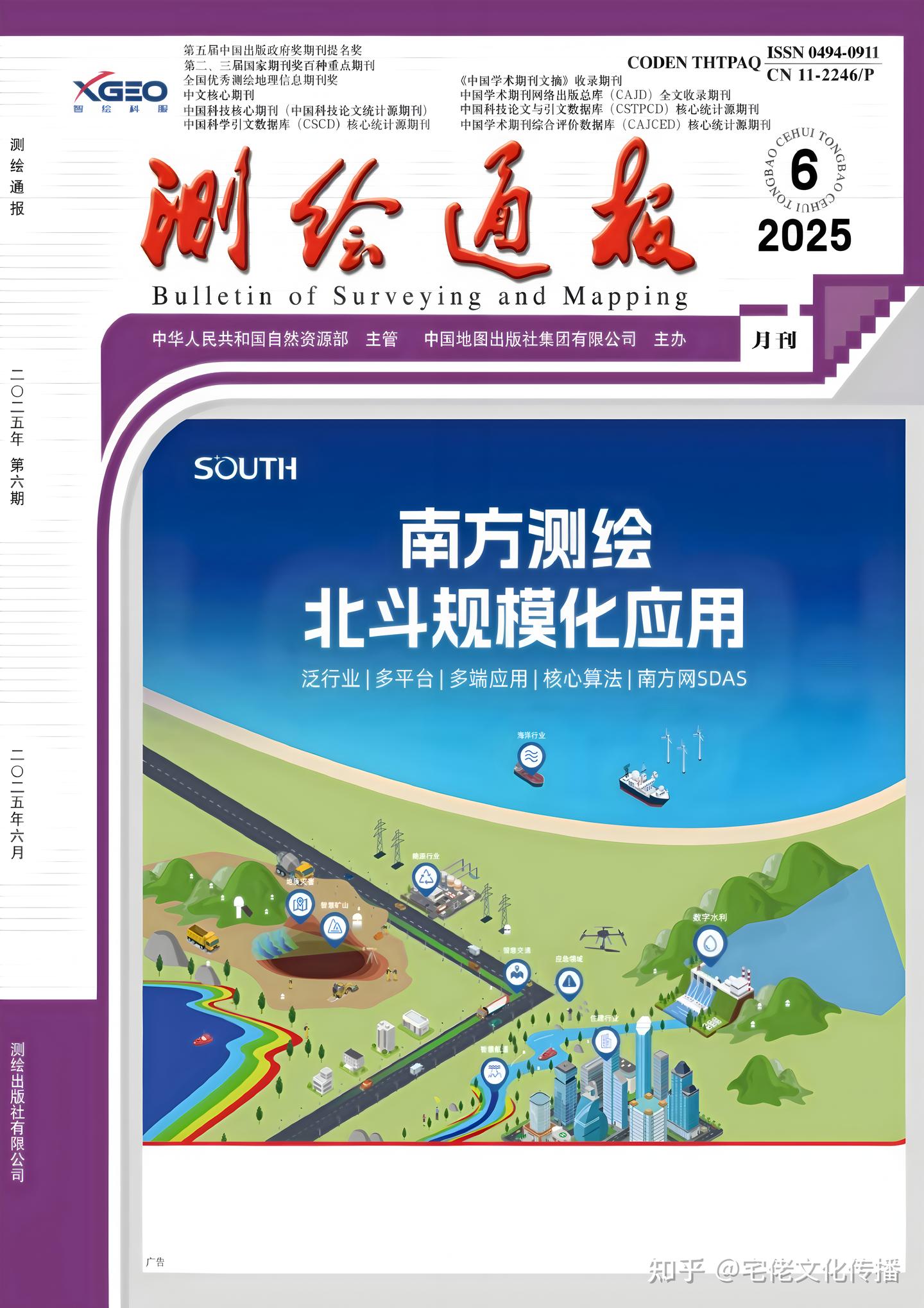 v2-7d96db66065c6cf32f0686cd43078fef_1440w.jpg