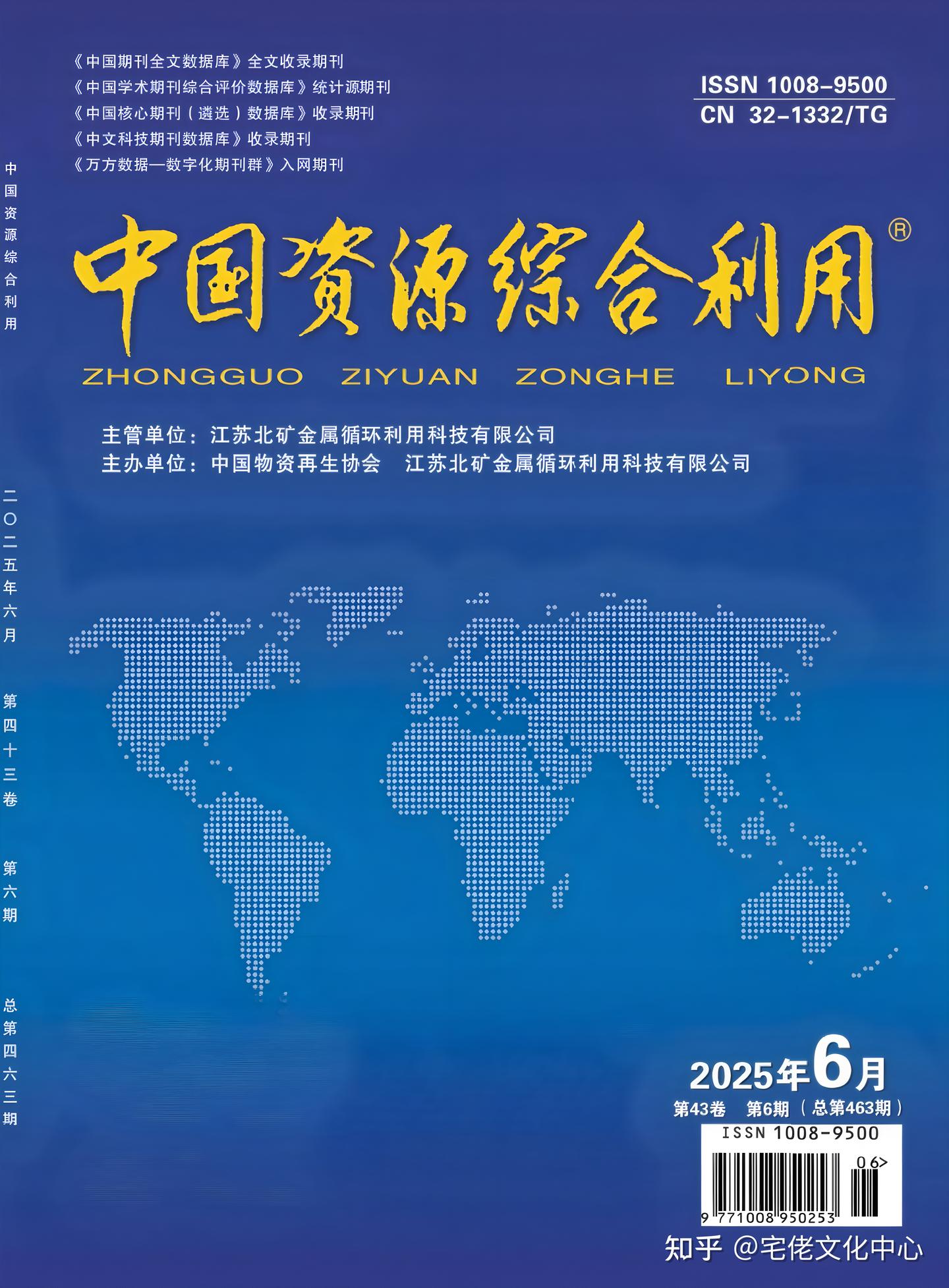 v2-67e06698c02684f04bd524764ee0e781_1440w.jpg