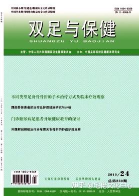 v2-50240e5c4f3d5c9cc34cb27fff24502e_1440w.jpg